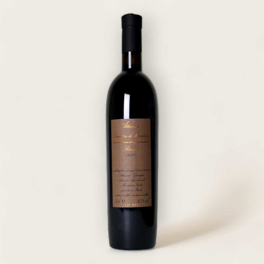 Primitivo di Manduria Riserva DOC - 2017