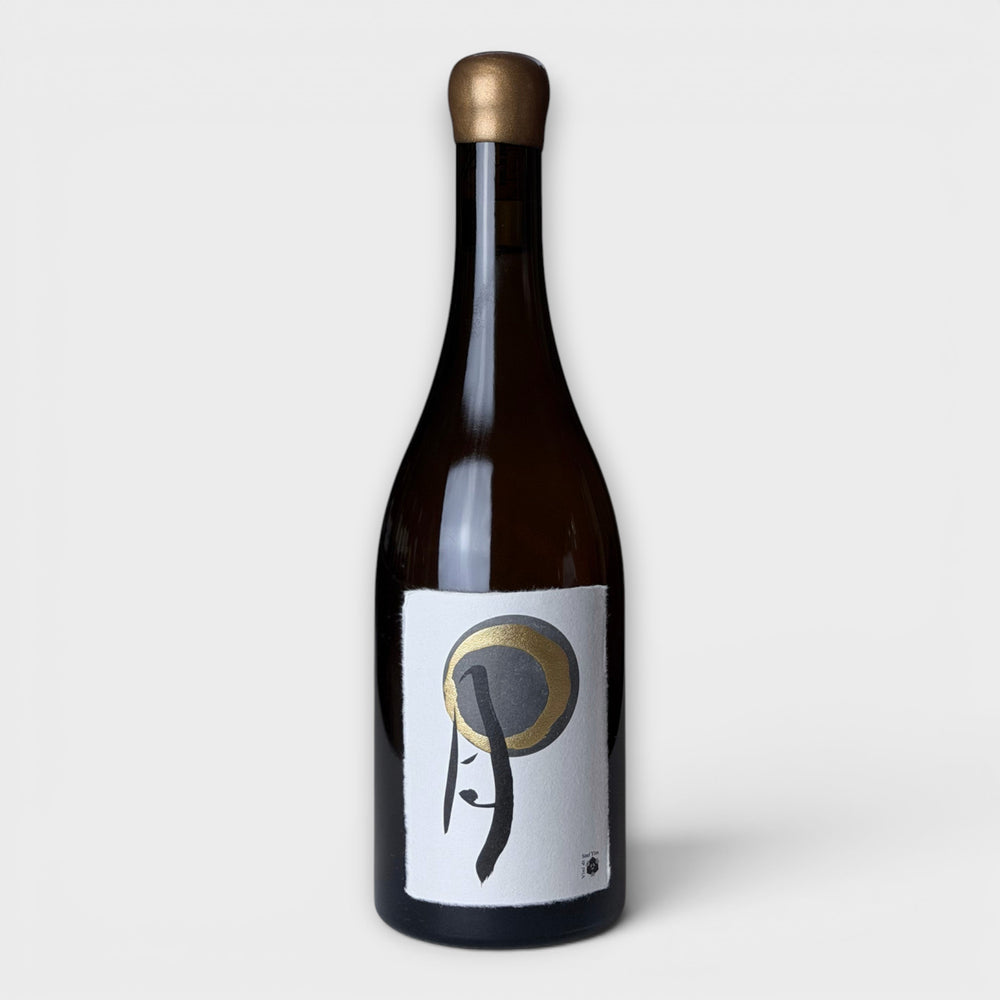 2023 Sciara – Luna Dorata – Etna Bianco – DOC